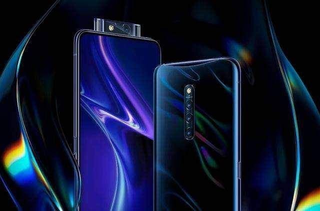 红米曝光最新机型 网友纷纷艾特vivo是怎么回事