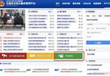 考驾照更方便了,2018年驾考规则发生了八个变化