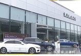 试驾奔驰E300两个轮胎爆了,4S店要求赔偿5000元!怎么看?
