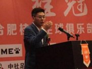 韩寒餐厅“欠薪12万遭起诉”网友称:难道他出名,活该背黑锅?