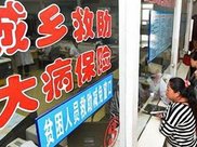 除电商和旅游业外，农村这三种新兴行业，让很多人发家！