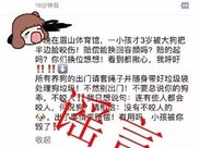 清远现代医院怎么样?黑不黑?揭秘真相坚决抵制不实传闻