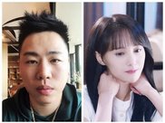 高迪前任女友照片被扒!高迪发声否认前任论毫无底线的碰瓷炒作
