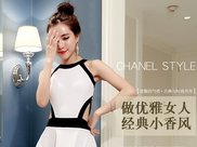 包臀裙性感中不失得体, 露出大长腿, 曲线身材尽显无遗!