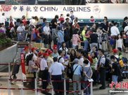 【光荣榜】民革济南市委2018年度先进集体、先进个人名单