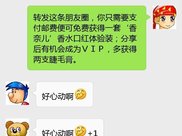 胡先煦公布恋情,女友父亲被惨骂,网友:真恶毒,死人都不放过