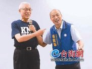 同时在两个城市交了社保，都交满15年，退休如何领养老金？