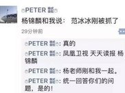 快手网红李明霖突然被彻底封杀,祸从口出啊,网友:活该,被封了才好,自找的!