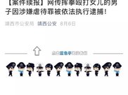 美国曝光毒麦片有致癌风险？又是谣言！