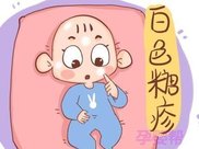 易烊千玺对发型要求高 称大学生活比较充实