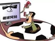 黑粉造谣却由受害者来道歉,网友:不慌,这次用演技打黑子的脸