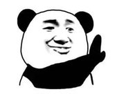 为阻止天然气工程落地，散布谣言“苍南老人被打去世”被拘