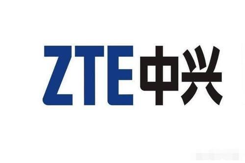 中兴通讯是一个怎么样的公司?真相让人不敢相