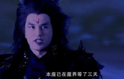 仙剑三:大结局中,重楼称呼景天竟用了这个称呼