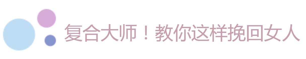 感情中最作死的就是仗着别人爱你为所欲为！