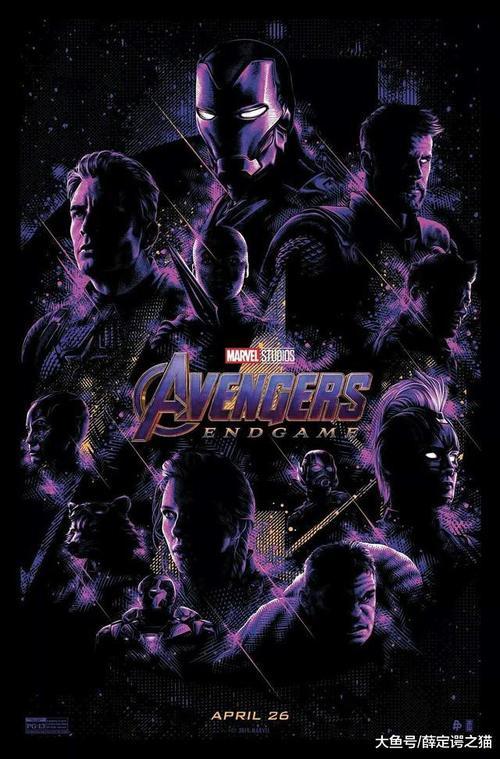 《复联4》票价差异大的原因:普通放映厅较IMA