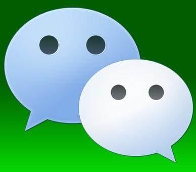 微信又出新规,违规将永久封号,你知道了吗?