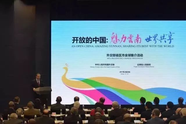 云南人口有多少2017_云南广南县人口多少