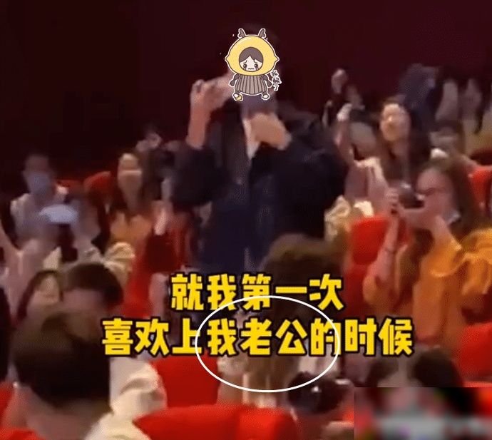 刘昊然现身路演，男粉丝在台下喊老公，刘昊然举动令我笑出声