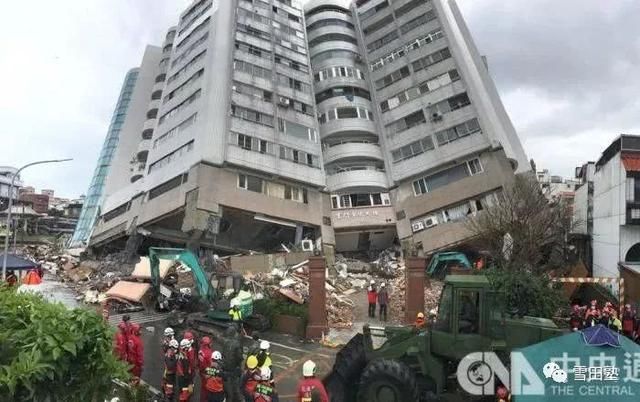 从台湾地震看你应该抛掉什么房子