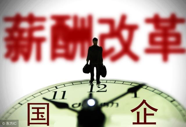 “交税1.2元，利润1元”，房地产仍是纳税大户