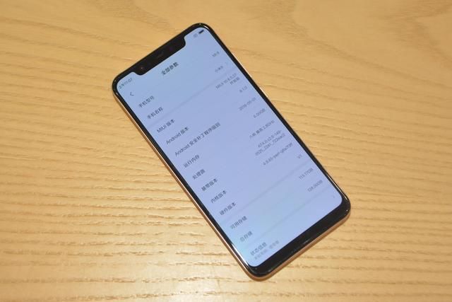 深度对比!三款小米8到底有哪些不同,买谁更加