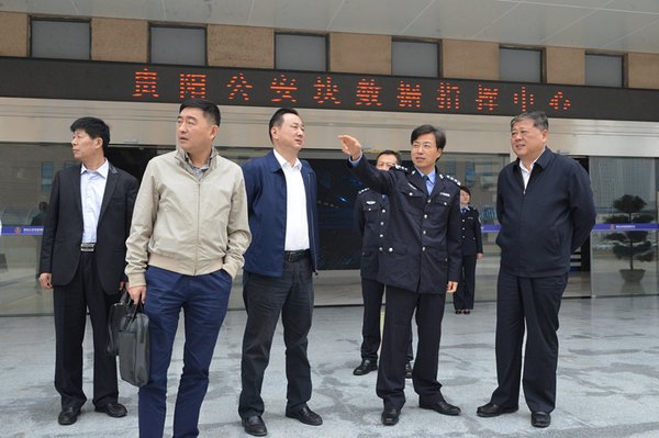 泰州市公安局考察团到块数据指挥中心考察参观