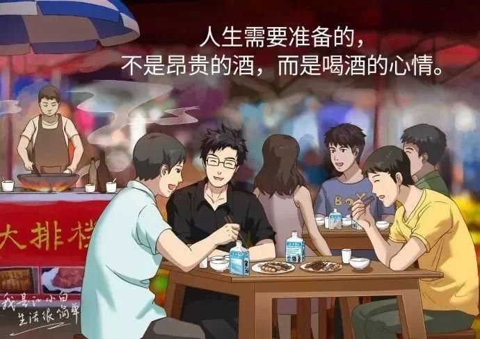 江小白狗年第一波文案来了!关于过年、记忆、