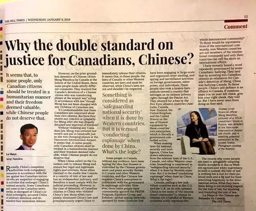 特鲁多宣称中国抓加拿大人完全出于政治动机