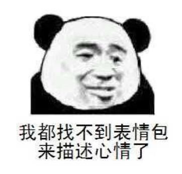 明星怎样宣布生娃?杨幂超暖心,戚薇很搞笑,只