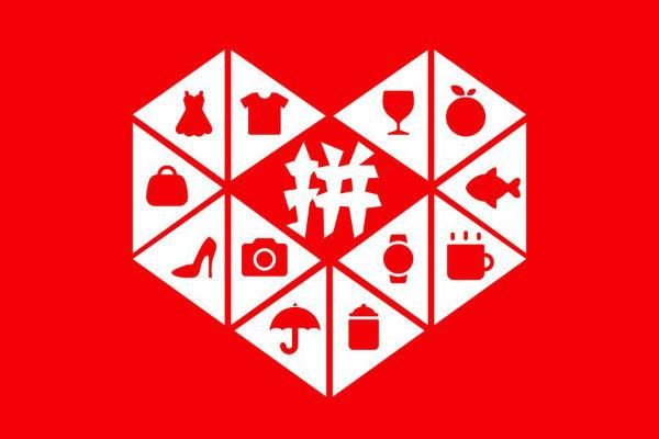 猎豹大数据发布2018 Q1中国App排行榜 你用的