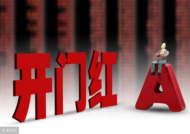 沈阳机床000410:黑马强势来袭,尾盘透露重大现象下周或将这样走