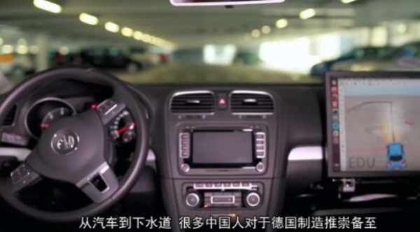 中国和德国制造差距到底多大?真相让日本捏汗