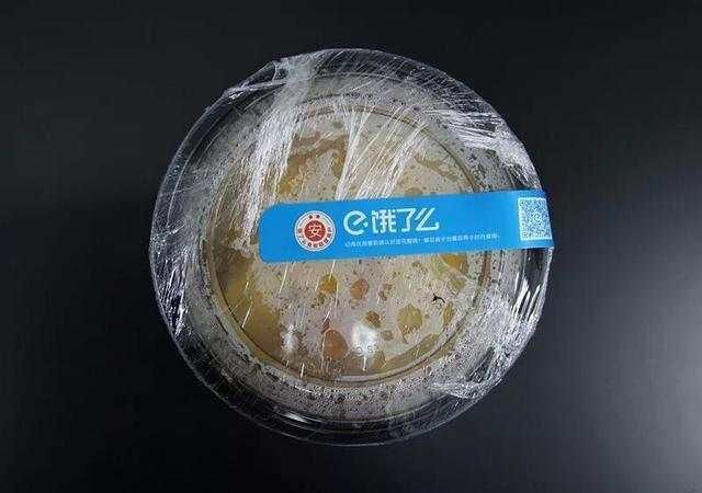 饿了么发明“神秘餐盒”, 除了用户,无人能打开!黑科技啊!