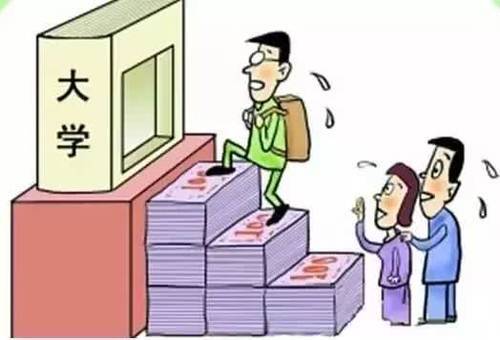 网上借贷平台哪个好