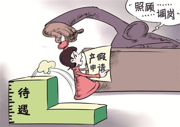 买房贷款流程_高收入买房