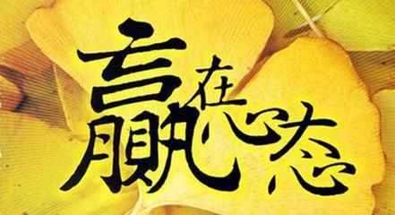 为什么越是大行情，我们越容易做错，总是亏损？