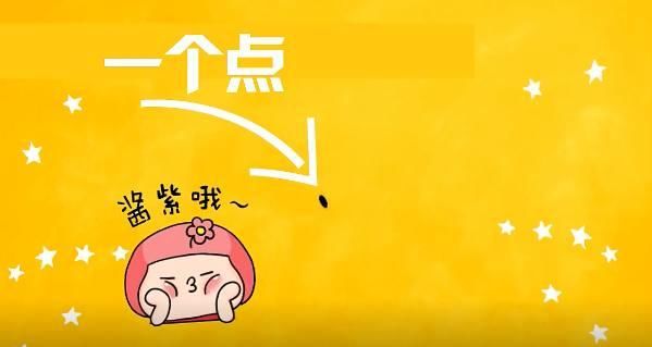黑洞先生：宇宙中的垃圾处理器