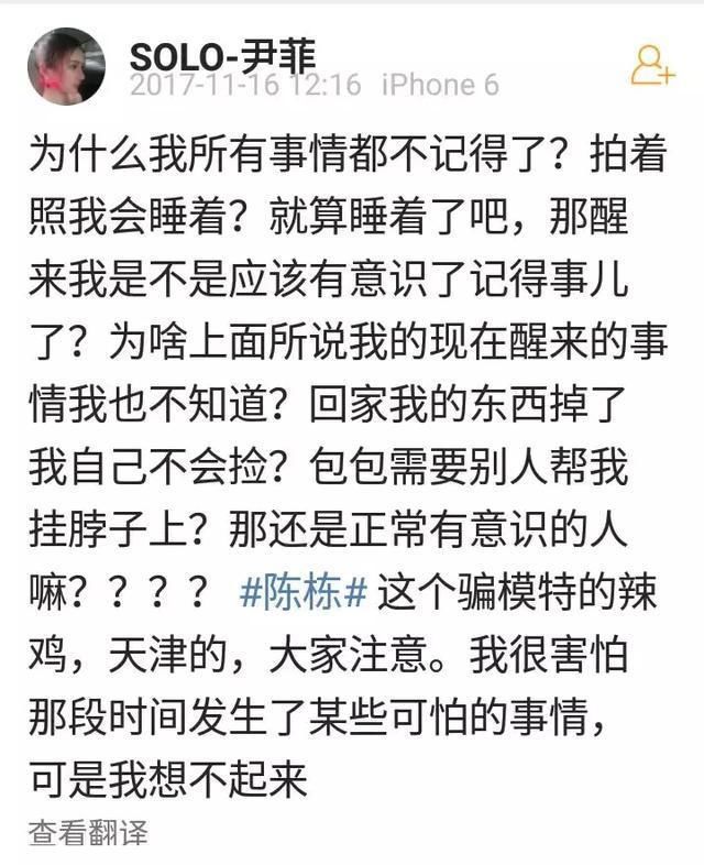 陈姓有多少人口_陈姓微信头像(2)
