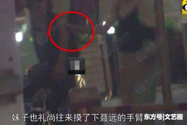 出轨?卓伟曝 唐僧 聂远与 狐狸精 秦子越分居,聂