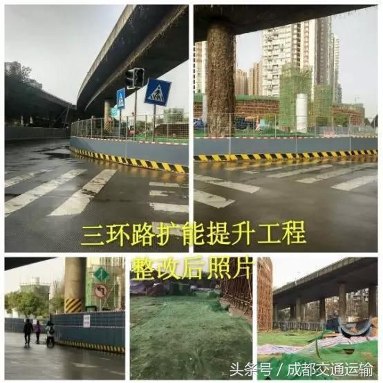 S106蒲江至西来段大修工程竣工验收 成温邛快速路邛崃段整治完工