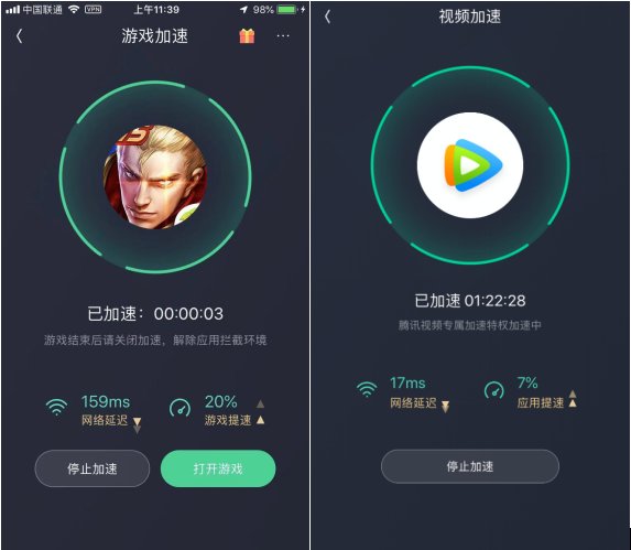 电脑管家下载电脑版_wifi路由器管家电脑版下载_wifi管家电脑版下载