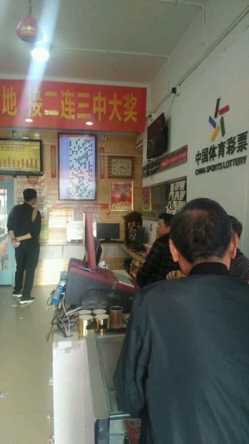 双色球:跑10多公里去中奖彩票店买,单挑一注6