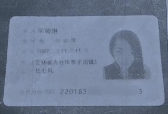 被深信不疑的女友骗走50万 追根究底发现另有男人！真相到底是？