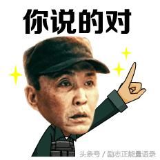 做人，靠心，不靠嘴交往，靠真，不靠伪