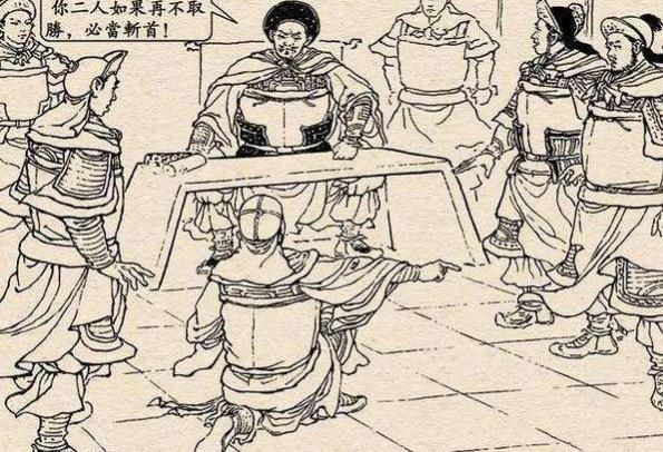 到死的时候死不了