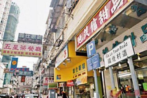 为何香港的房子都没有设计阳台?听售楼小姐说完,我恍然大悟!
