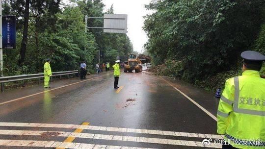 德阳发布暴雨黄色预警 雨量普遍暴雨