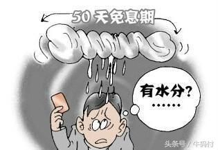 t01019394bda976d081.jpg