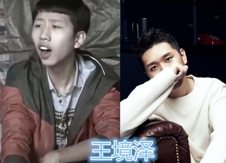 变形记成网红记:韩安冉生子都直播,他凭借两